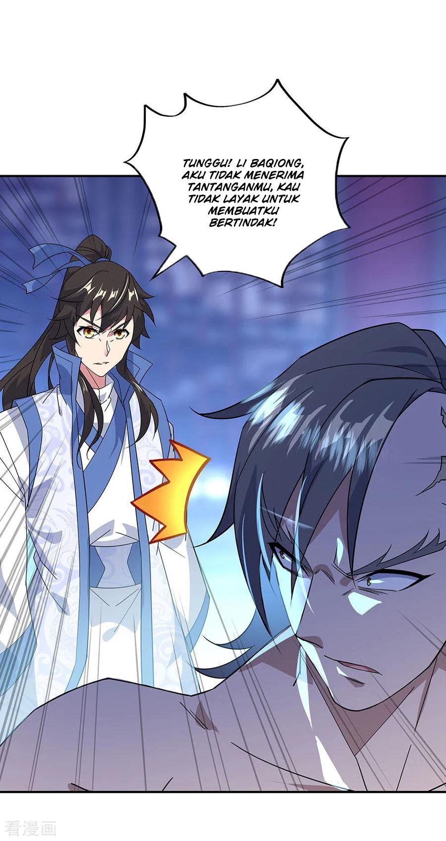 Peerless Soul Chapter 231 Bahasa Indonesia